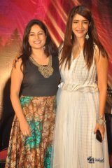 Wife Of Ram Movie Trailer Launch
